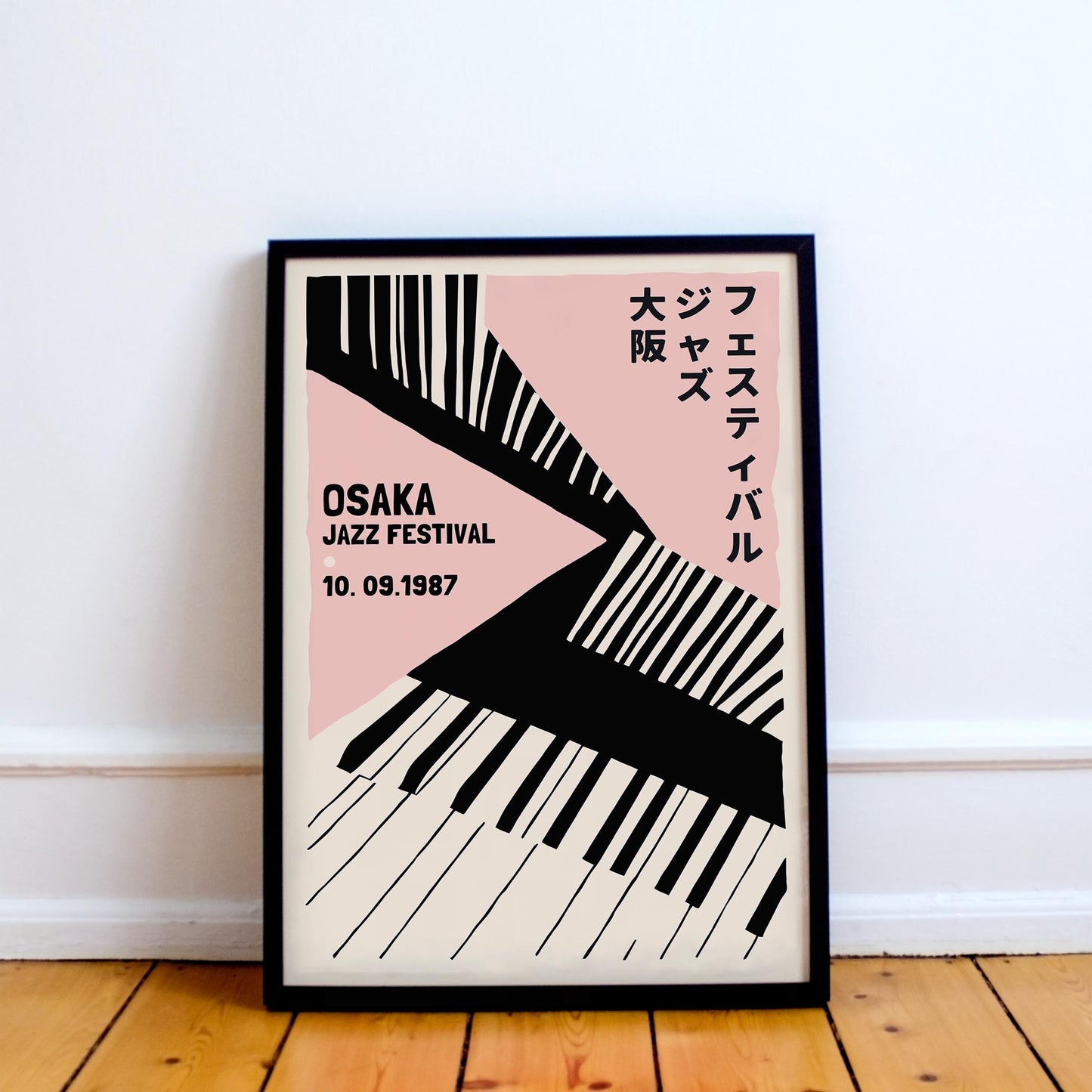 Osaka Jazz Festival Poster