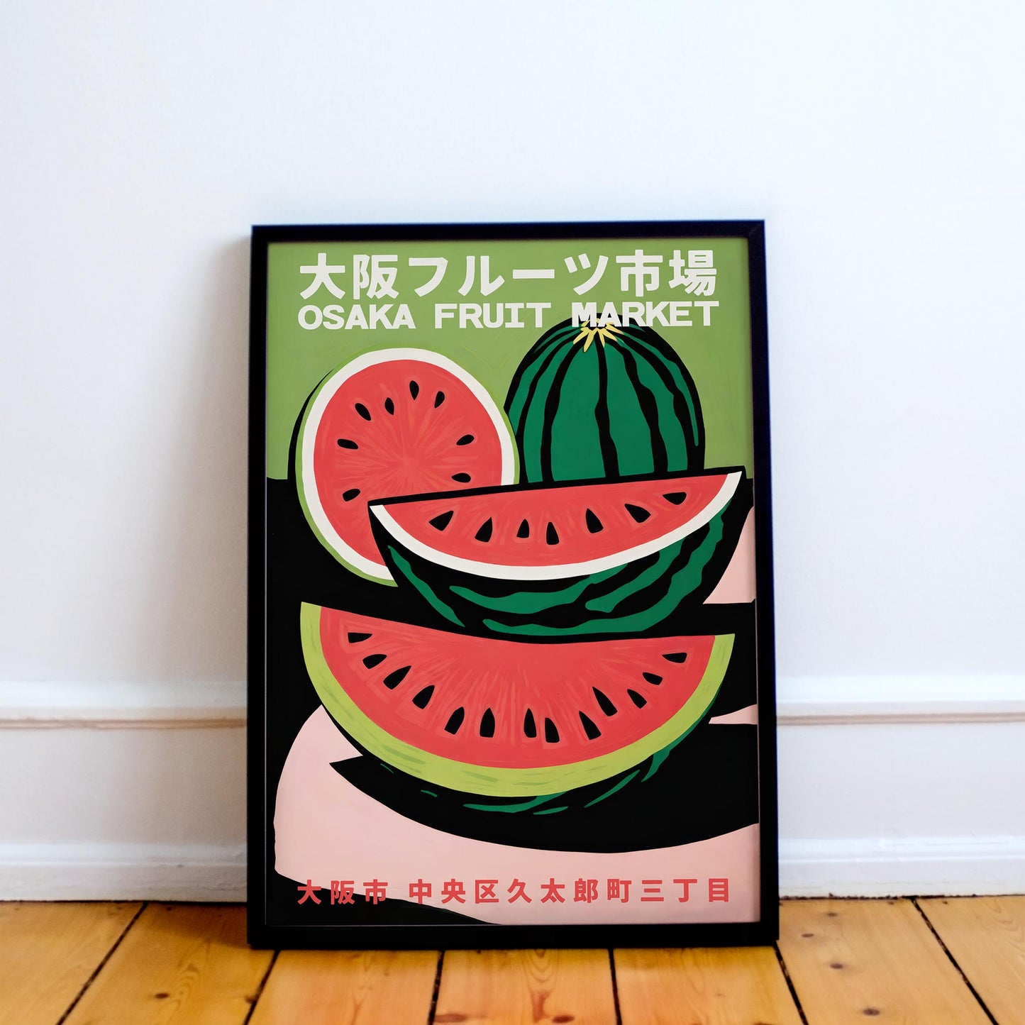 Osaka Fruit Market Print