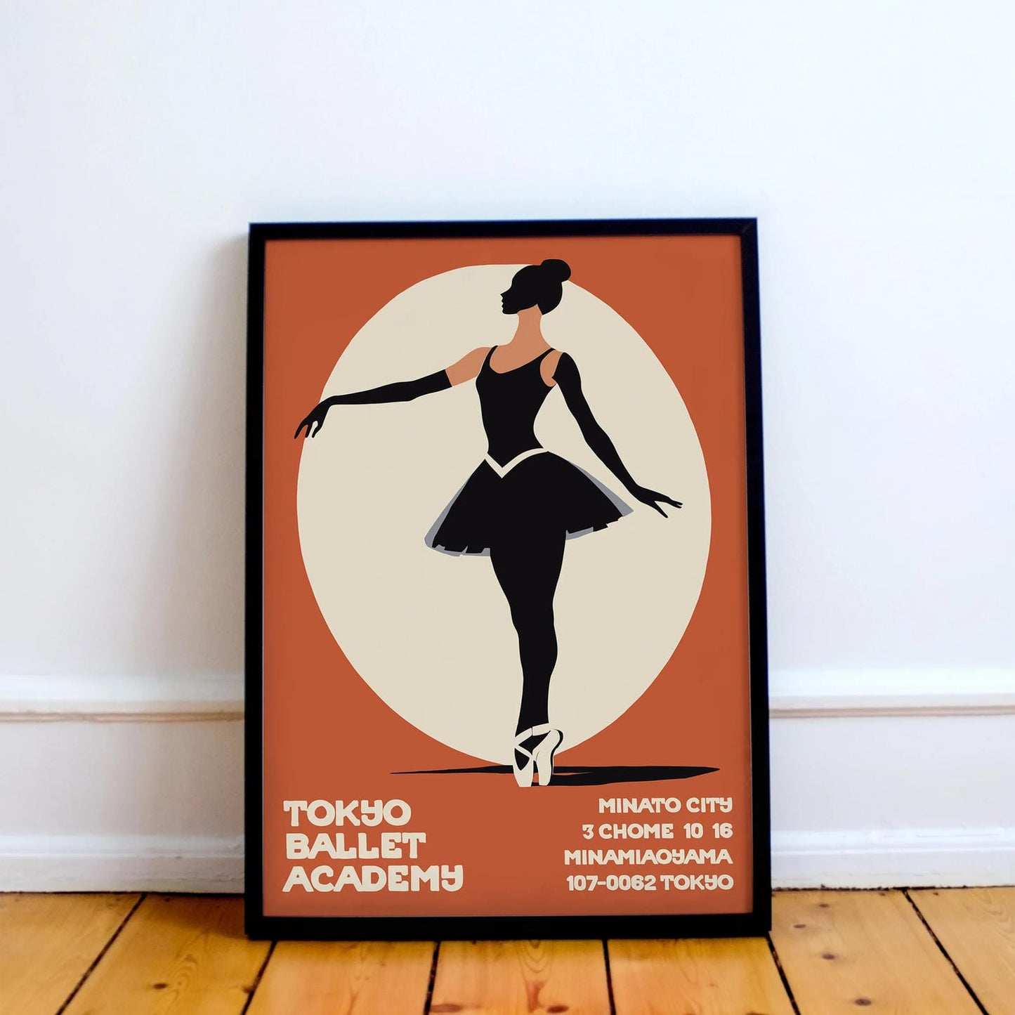 Tokyo Ballet Academy Japanese Poster
