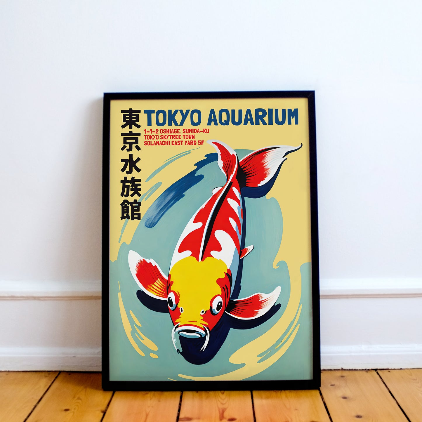 Tokyo Aquarium Japanese Koi Fish Poster
