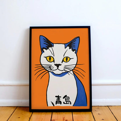 Japanese Cat Art Print