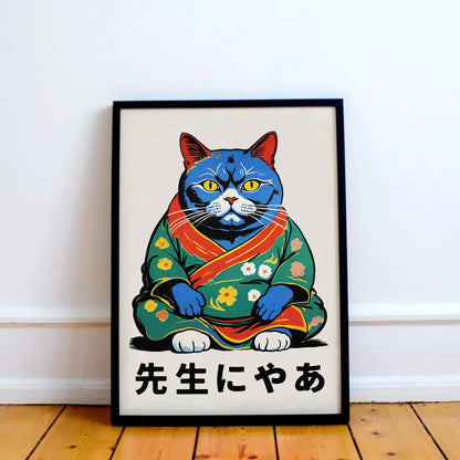 Japanese Kimono Cat Poster