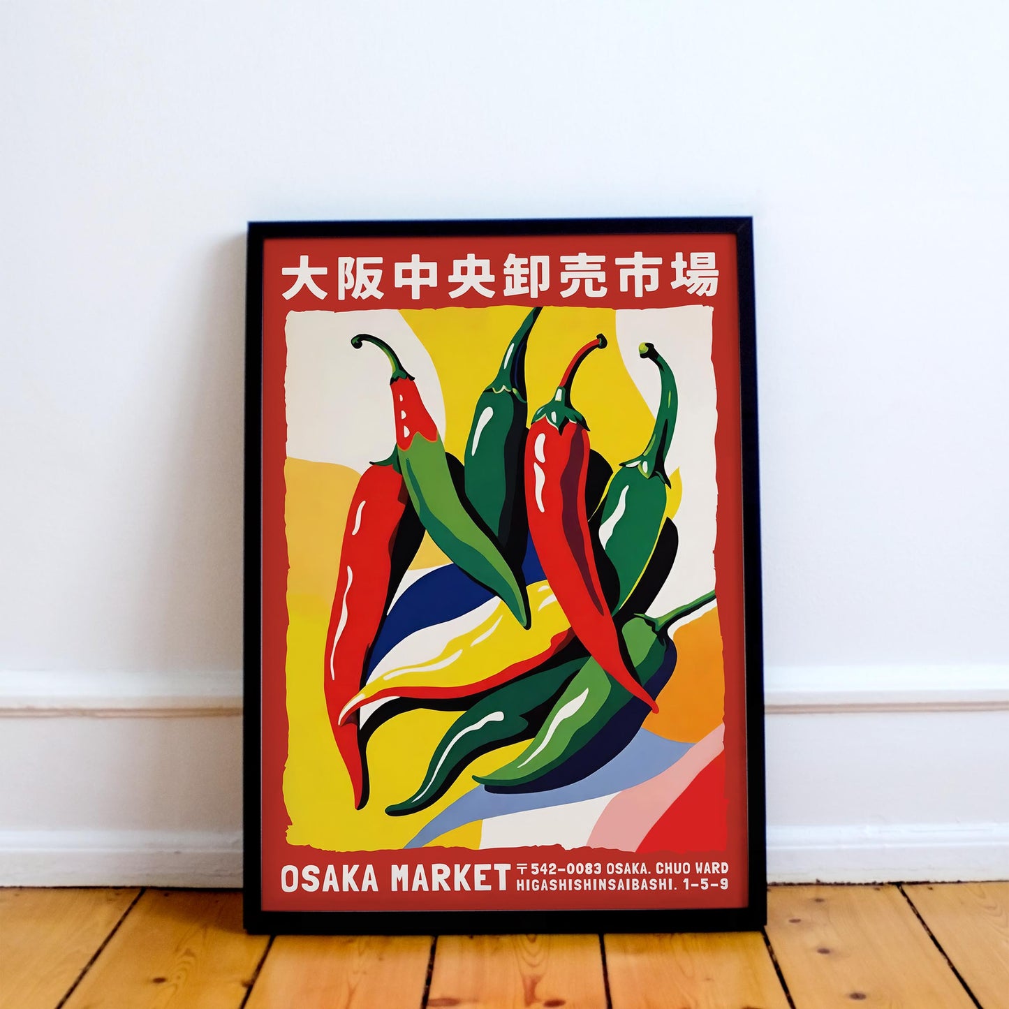 Osaka Market Chili Peppers Poster Print