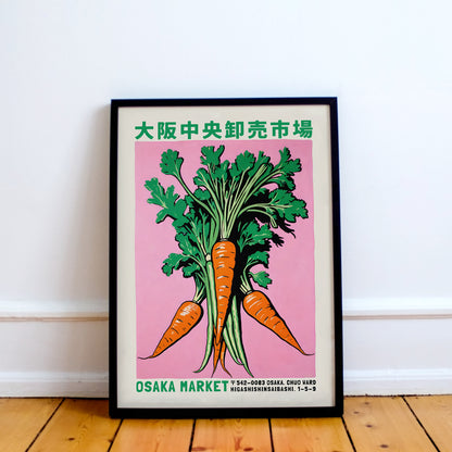 Japanese Vegetable Market Poster