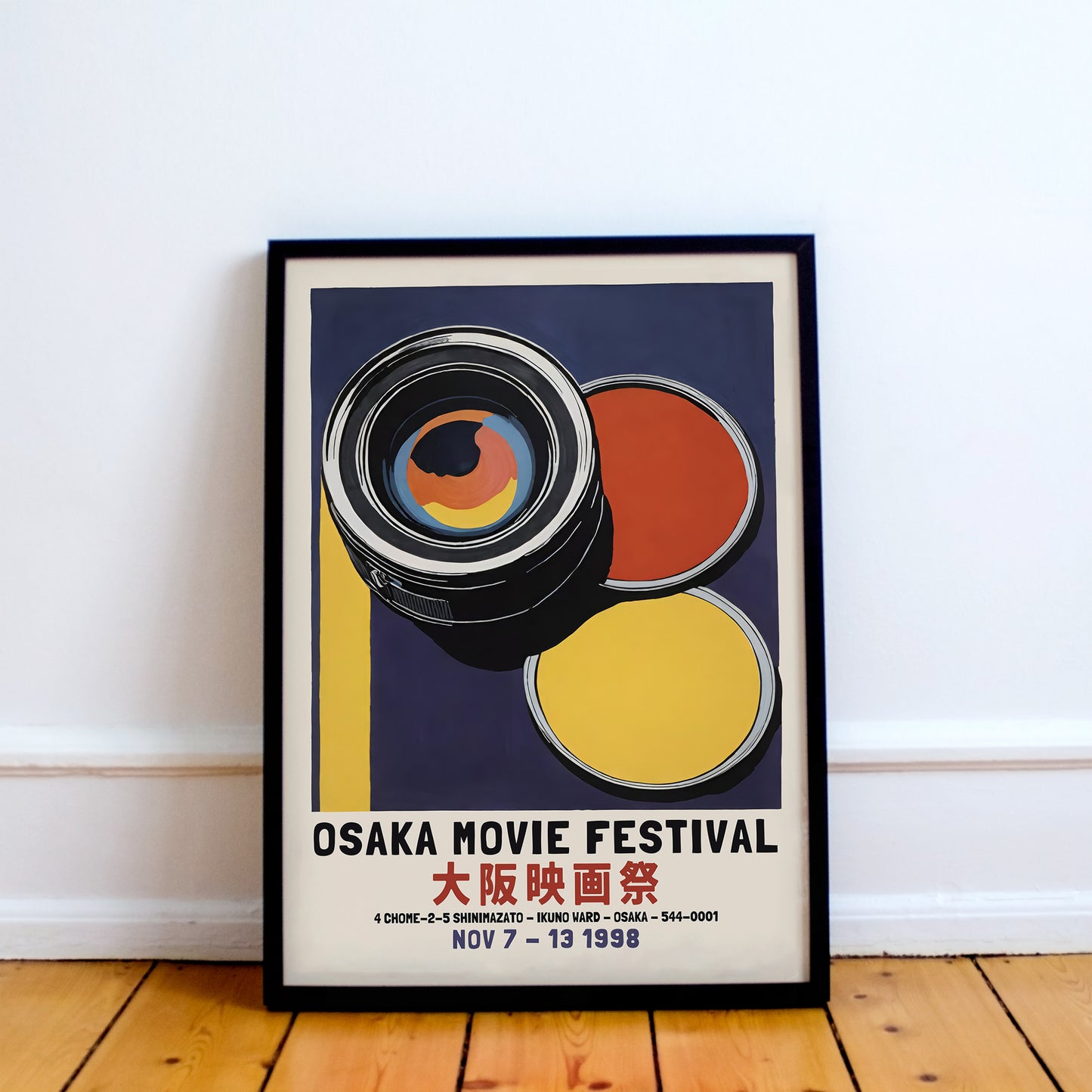 Osaka Movie Festival Vintage Poster