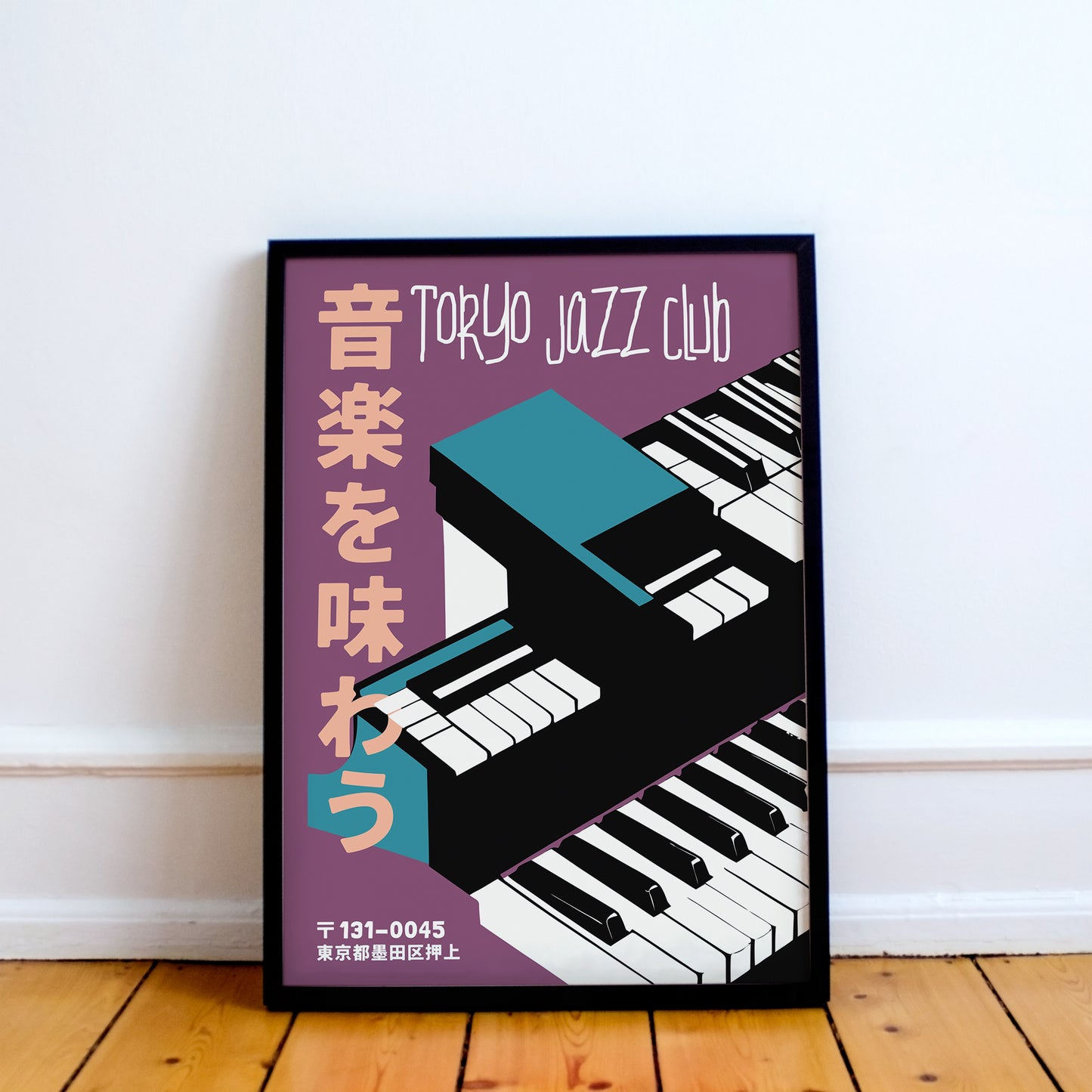 Tokyo Jazz Club Retro Piano Poster