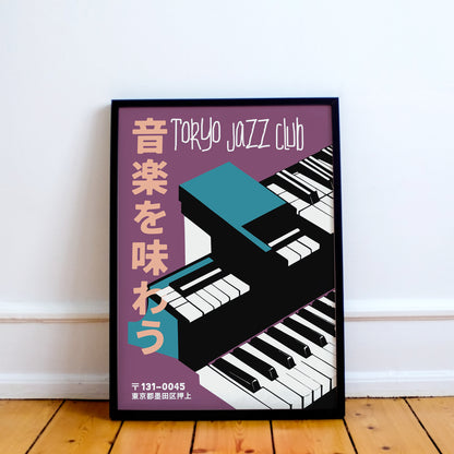 Tokyo Jazz Club Retro Piano Poster