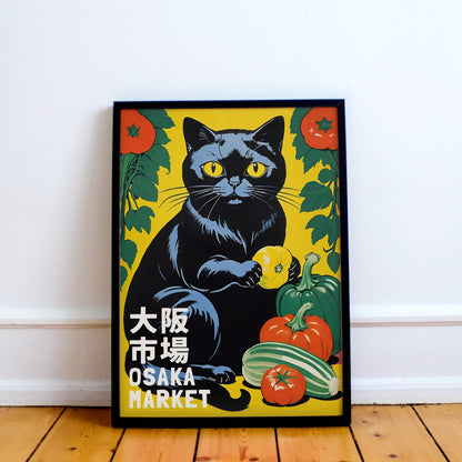 Osaka Market Cat Poster