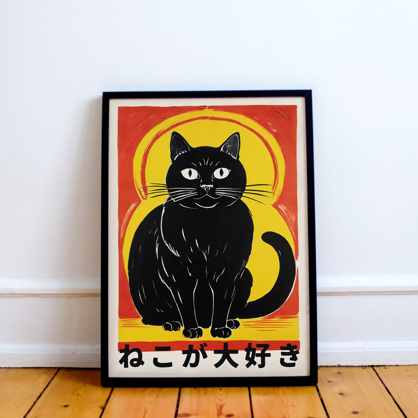Japanese Cat Wall Art