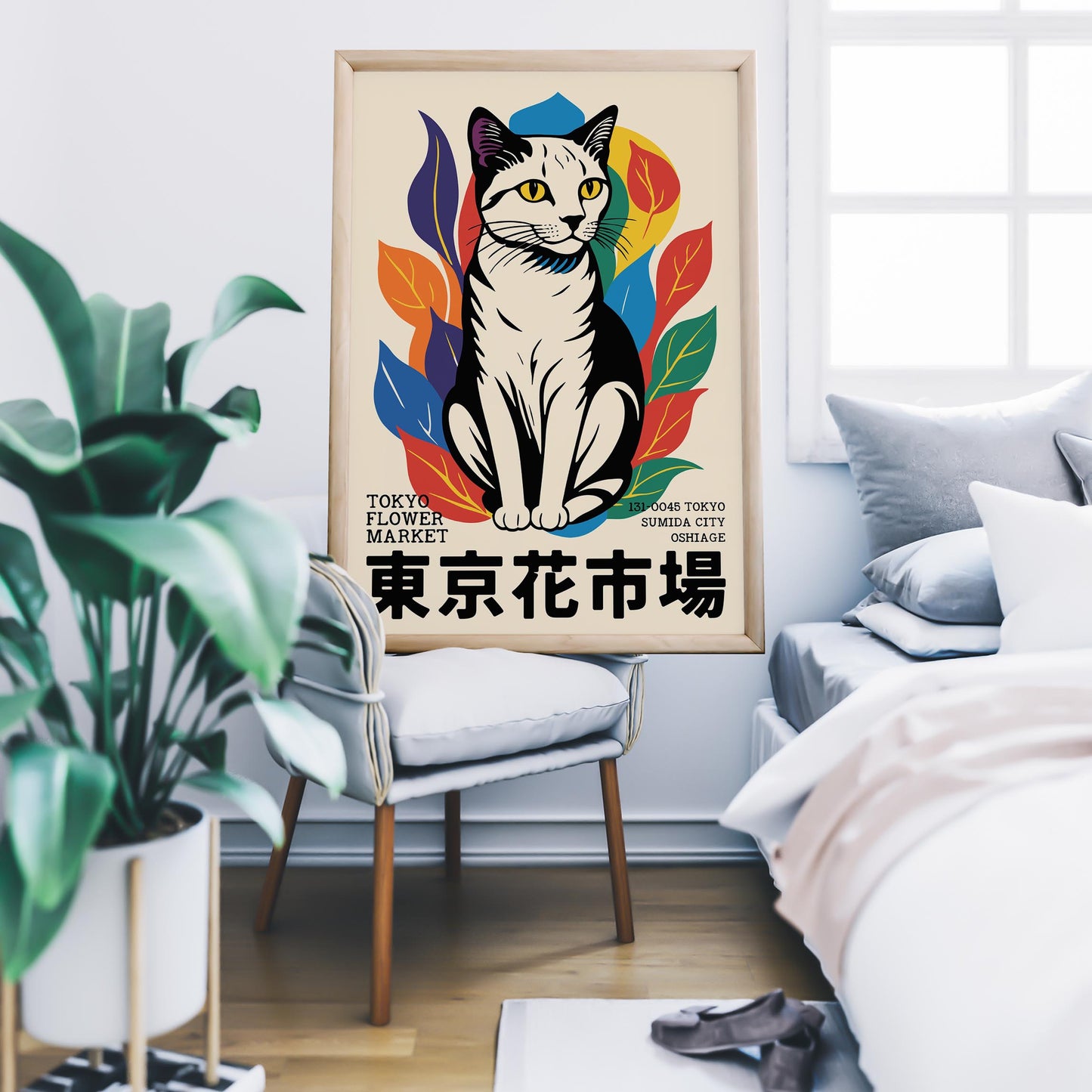 Tokyo Flower Market Cat Print