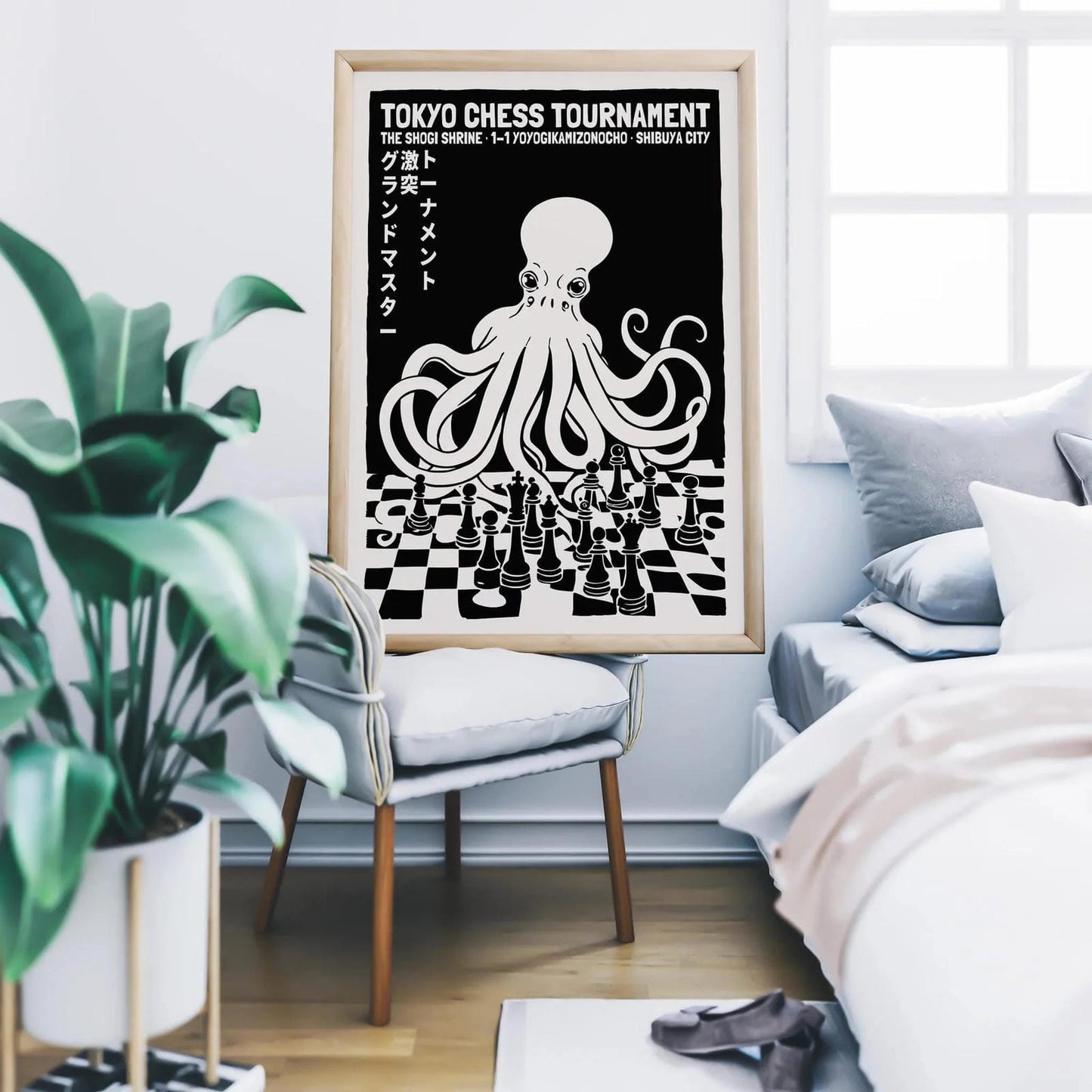 Tokyo Chess Tournament Octopus Print