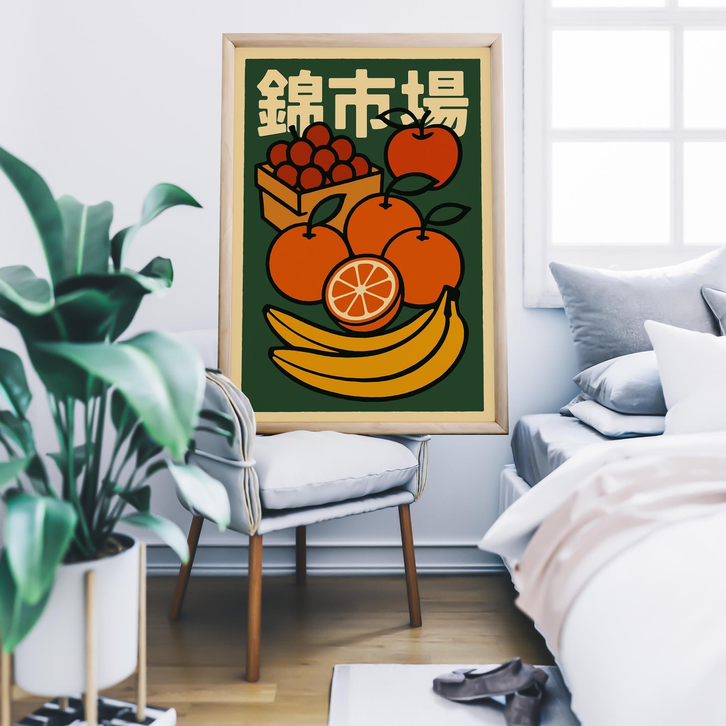 Japanese Fruit Market Poster