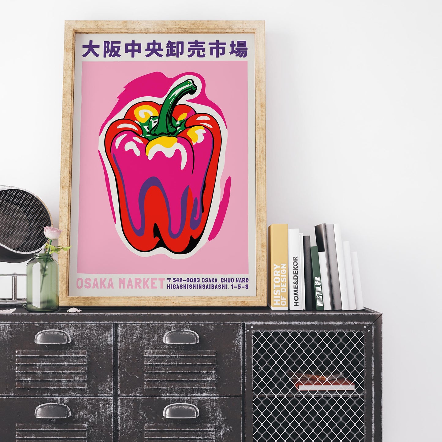 Osaka Market Pepper Poster