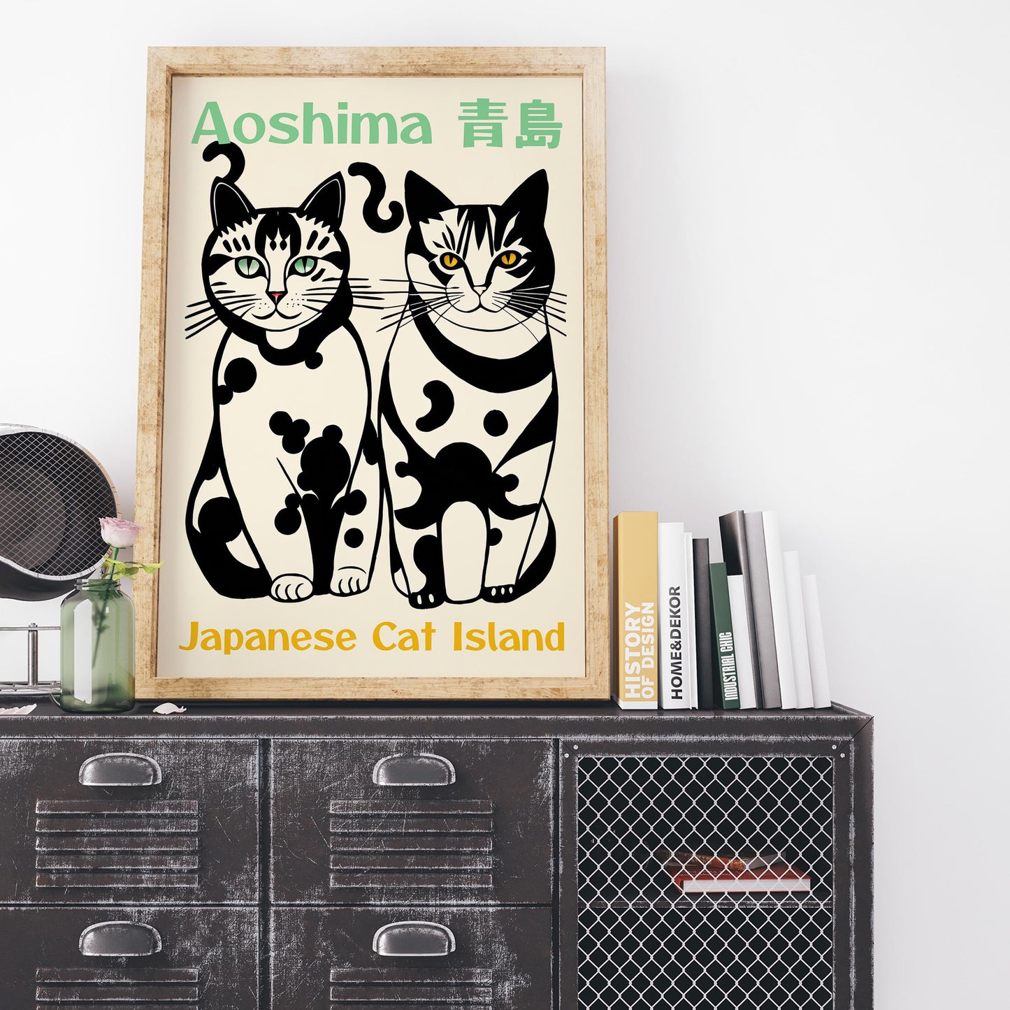 Aoshima Cat Island Poster