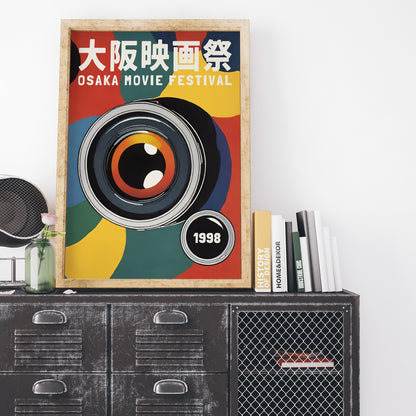 Osaka Movie Festival 1998 Retro Poster