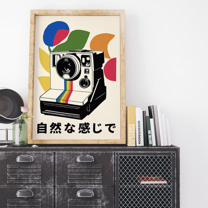 Retro Camera Japanese Art Print Poster