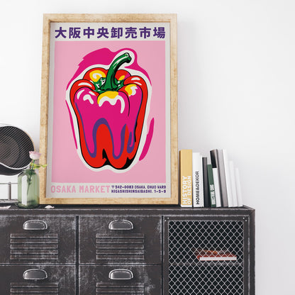 Osaka Market Bell Pepper Art Print