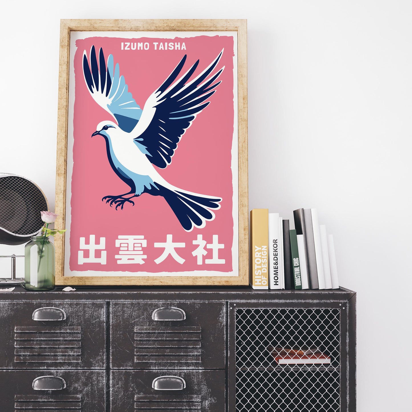 Izumo Taisha Dove Print Living Room