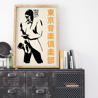 Tokyo Jazz Club Wall Art