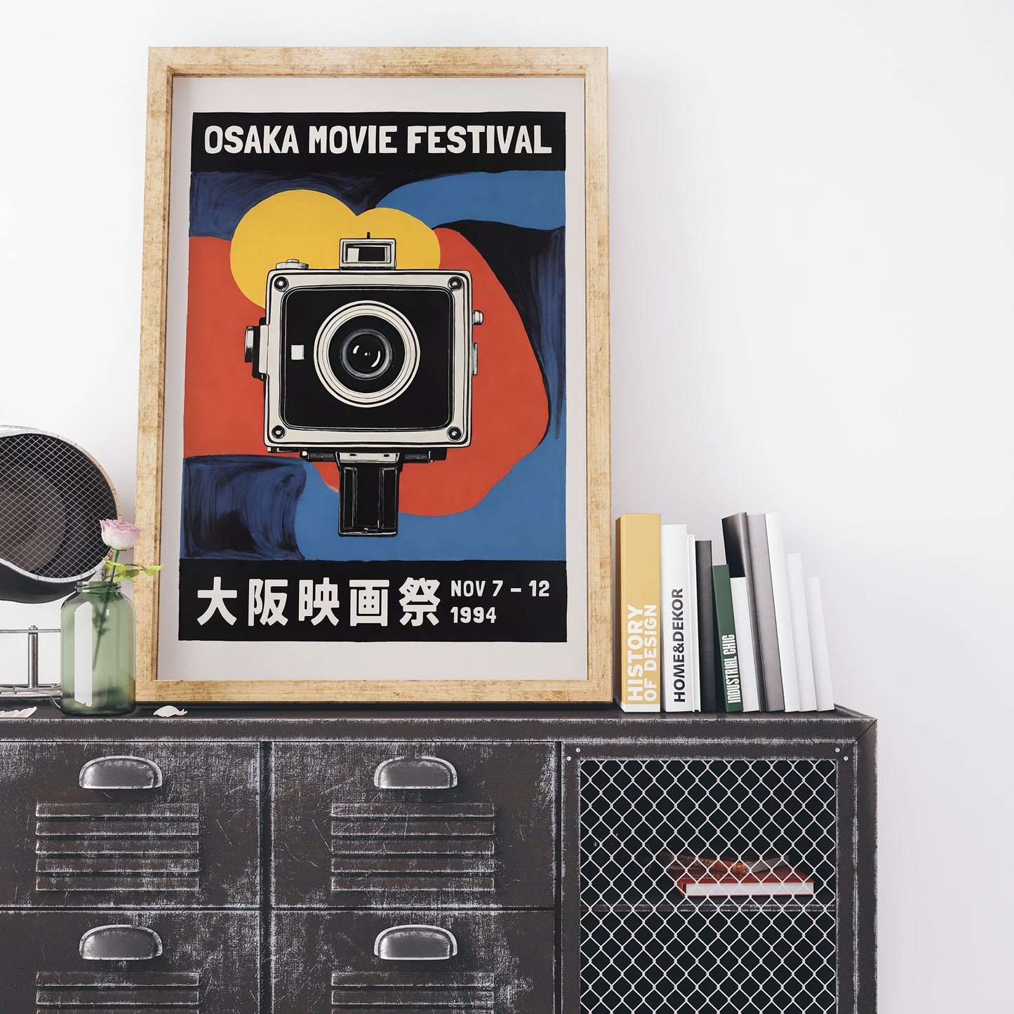 Osaka Movie Festival 1994 Retro Poster