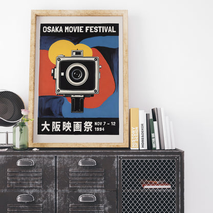 Osaka Movie Festival 1994 Retro Poster