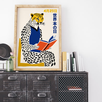 World Book Day Poster