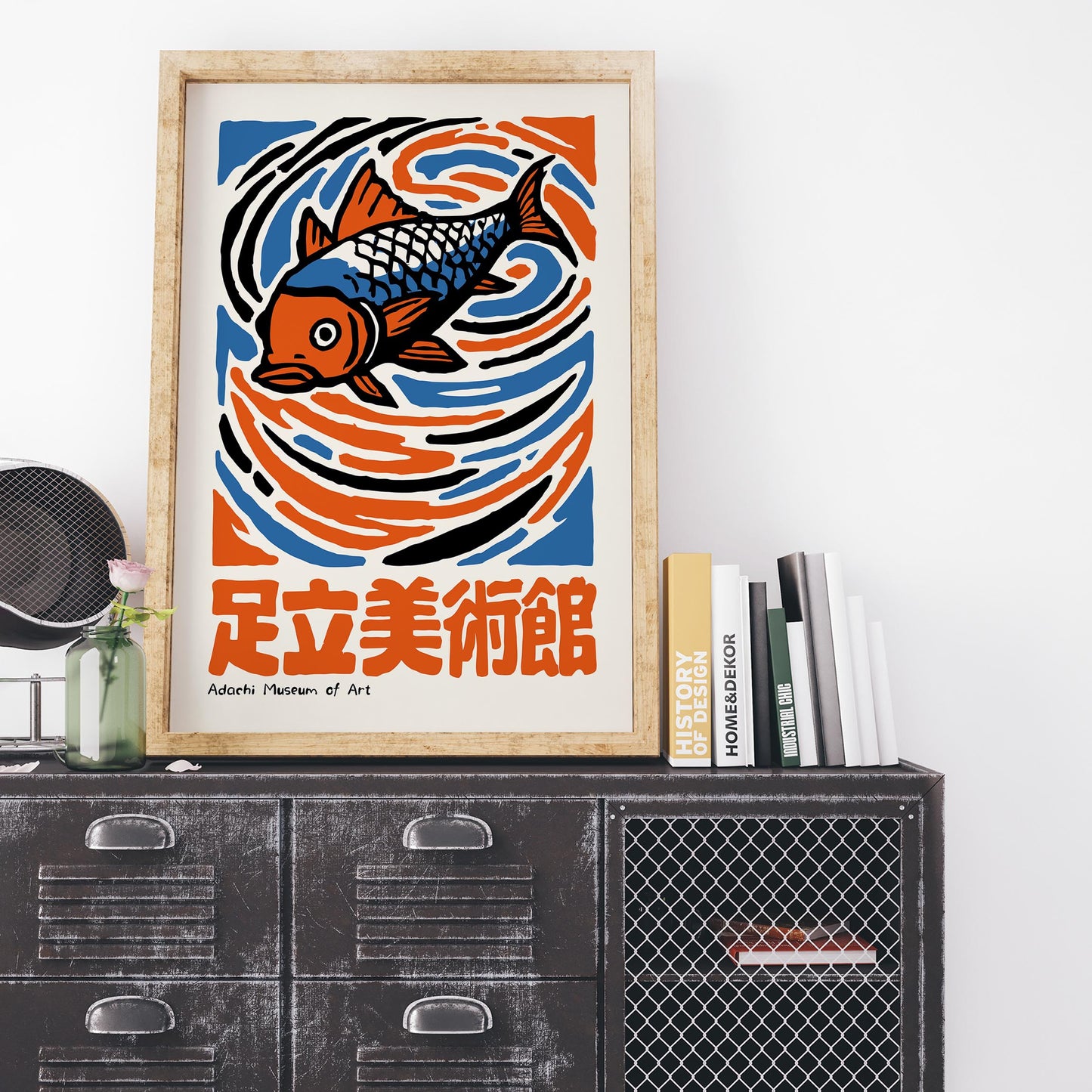 Koi Art Museum Poster