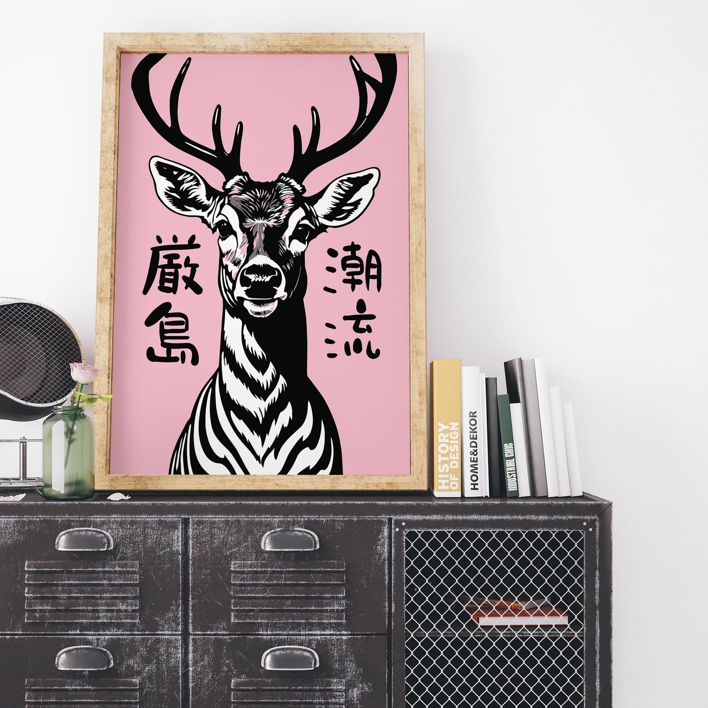 Miyajima Island Deer Wall Art