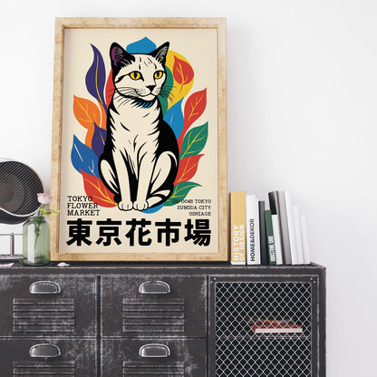 Tokyo Flower Market Cat Print