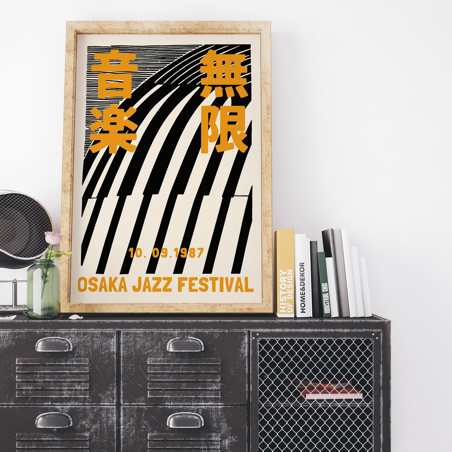 Osaka Jazz Festival 1987 Poster