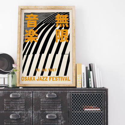 Osaka Jazz Festival 1987 Poster