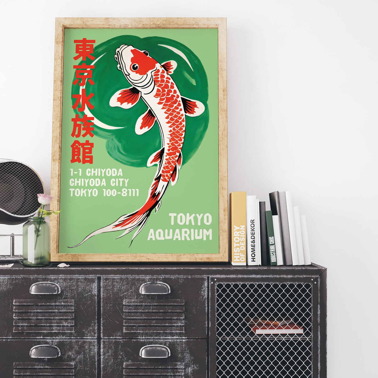 Tokyo Aquarium Retro Koi Fish Poster