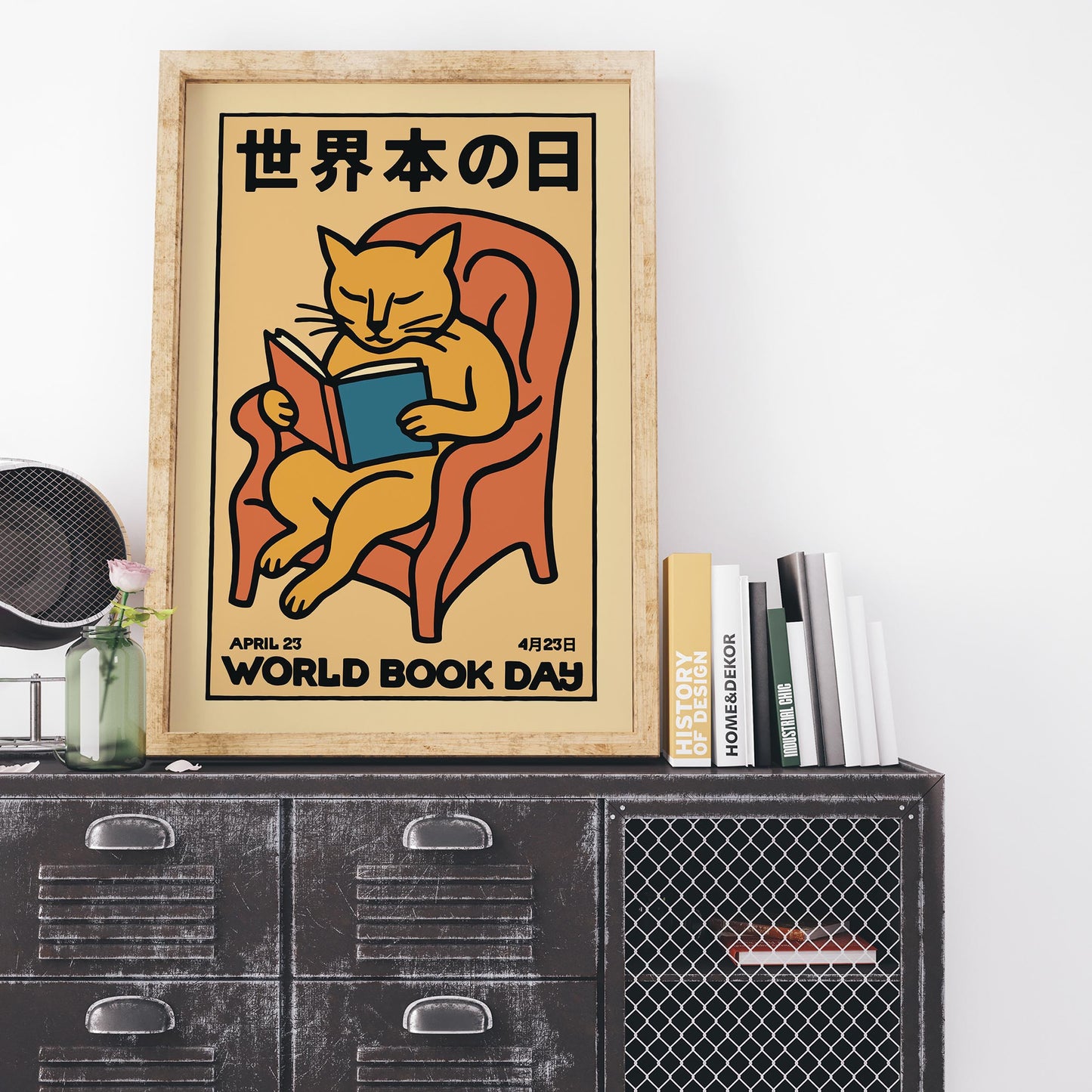 World Book Day Cat Poster