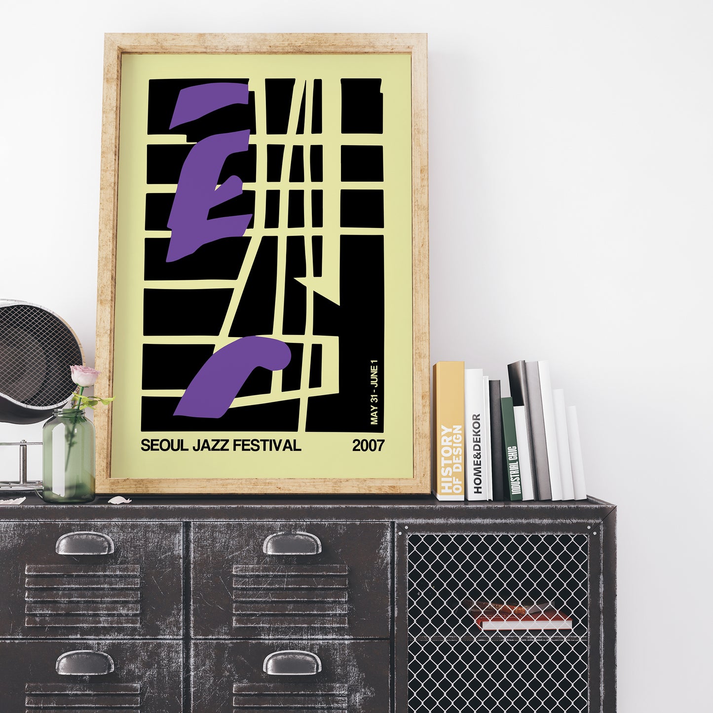 Seoul Jazz Festival 2007 Poster