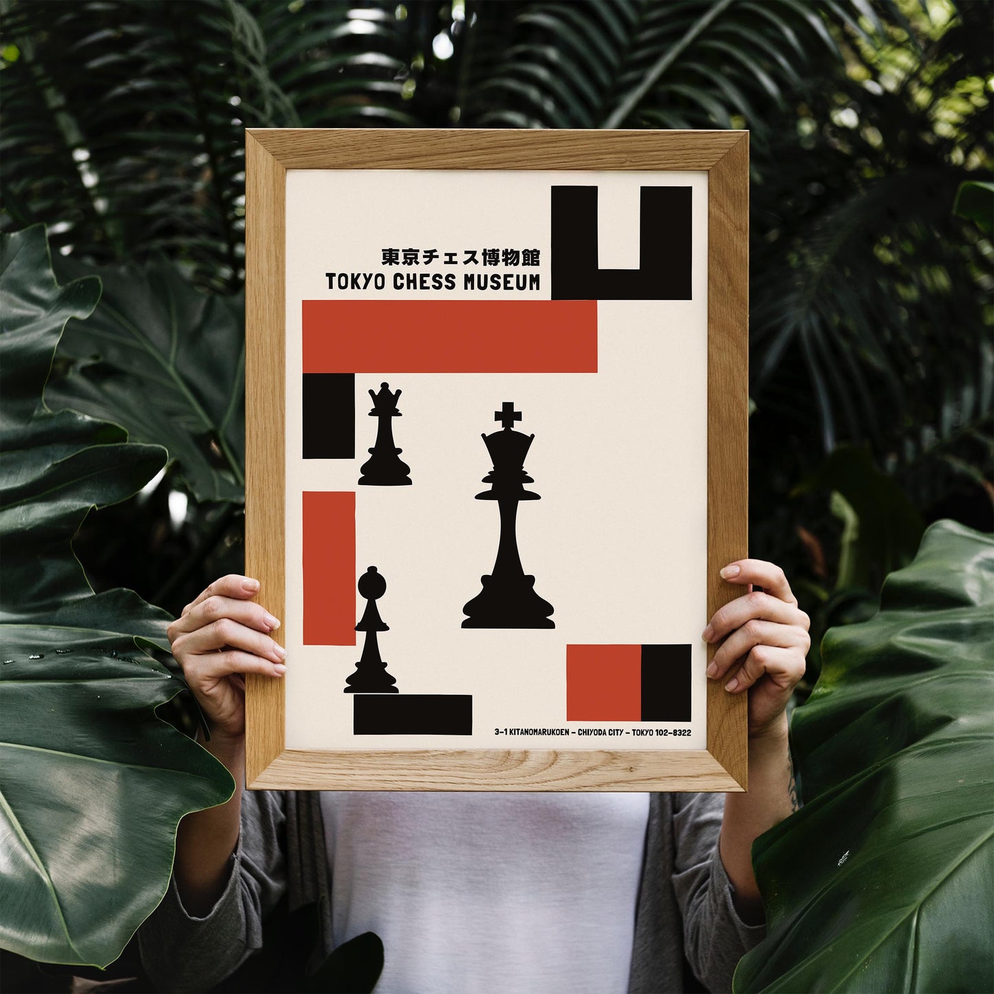 Tokyo Chess Museum Poster