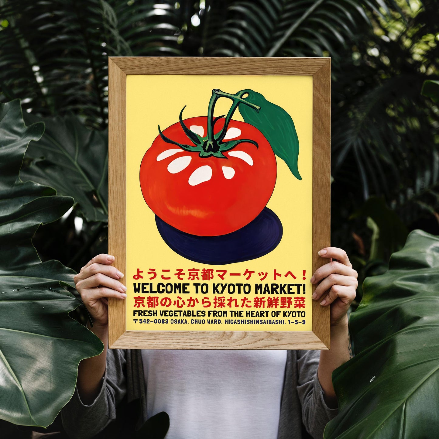 Kyoto Tomato Poster Print