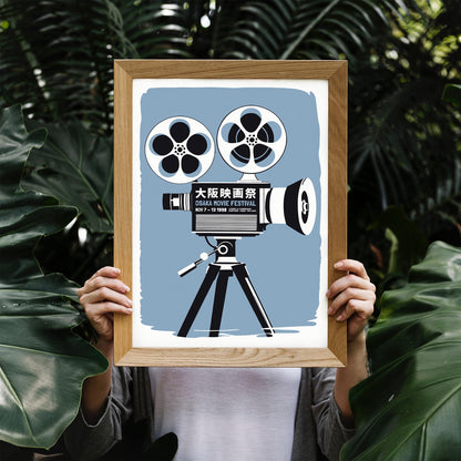 Osaka Movie Festival Poster