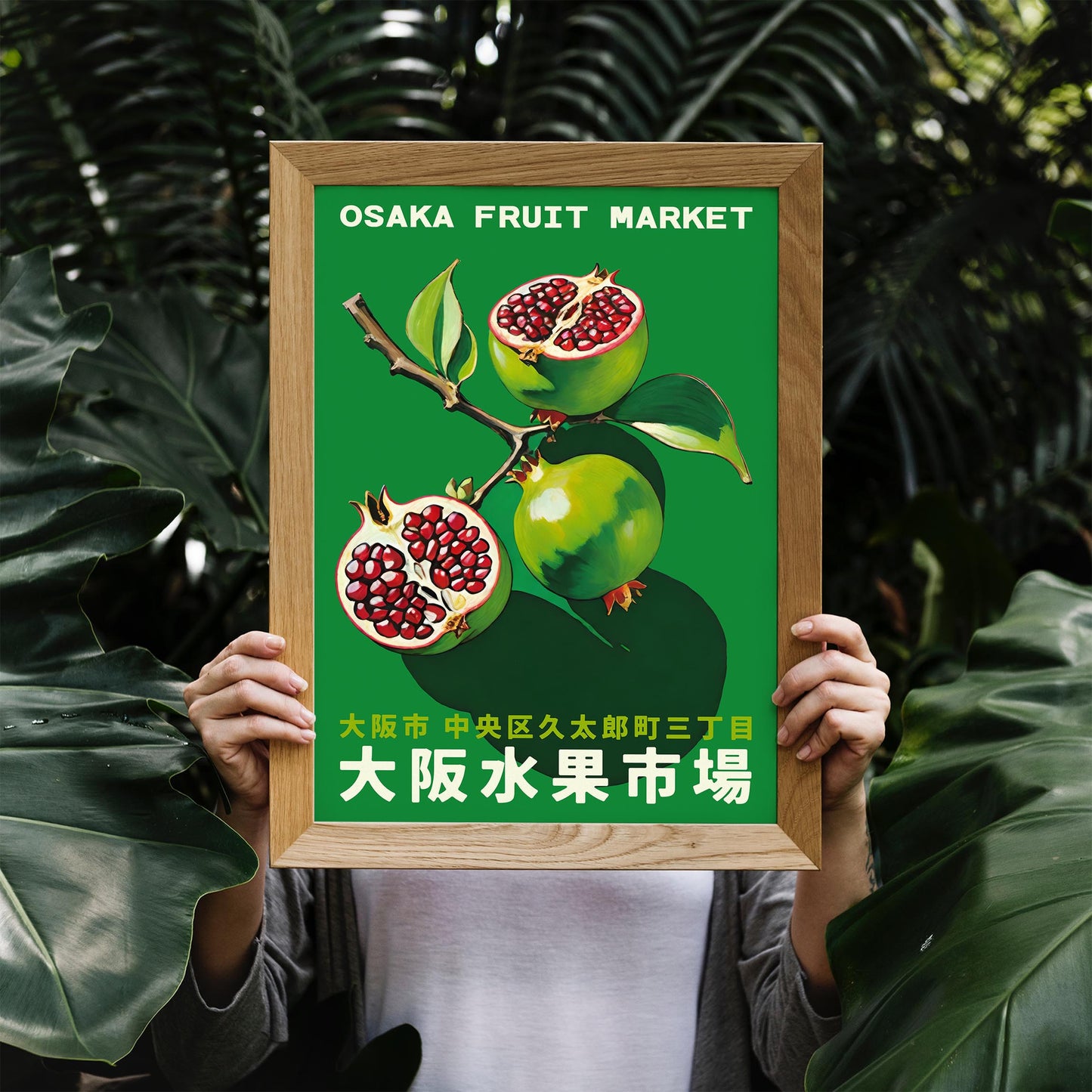 Osaka Fruit Market Pomegranate Poster