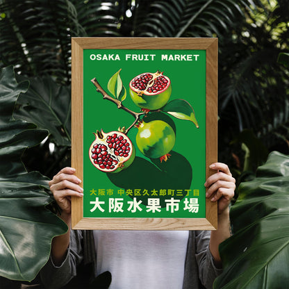 Osaka Fruit Market Pomegranate Poster