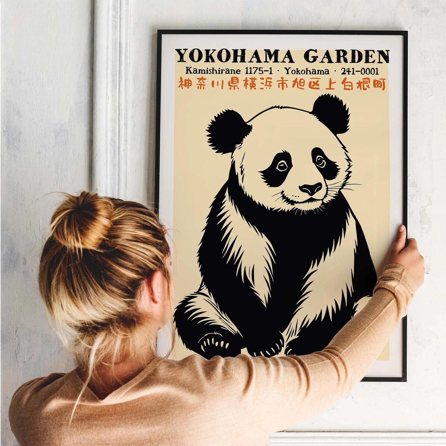 Yokohama Panda Garden Poster