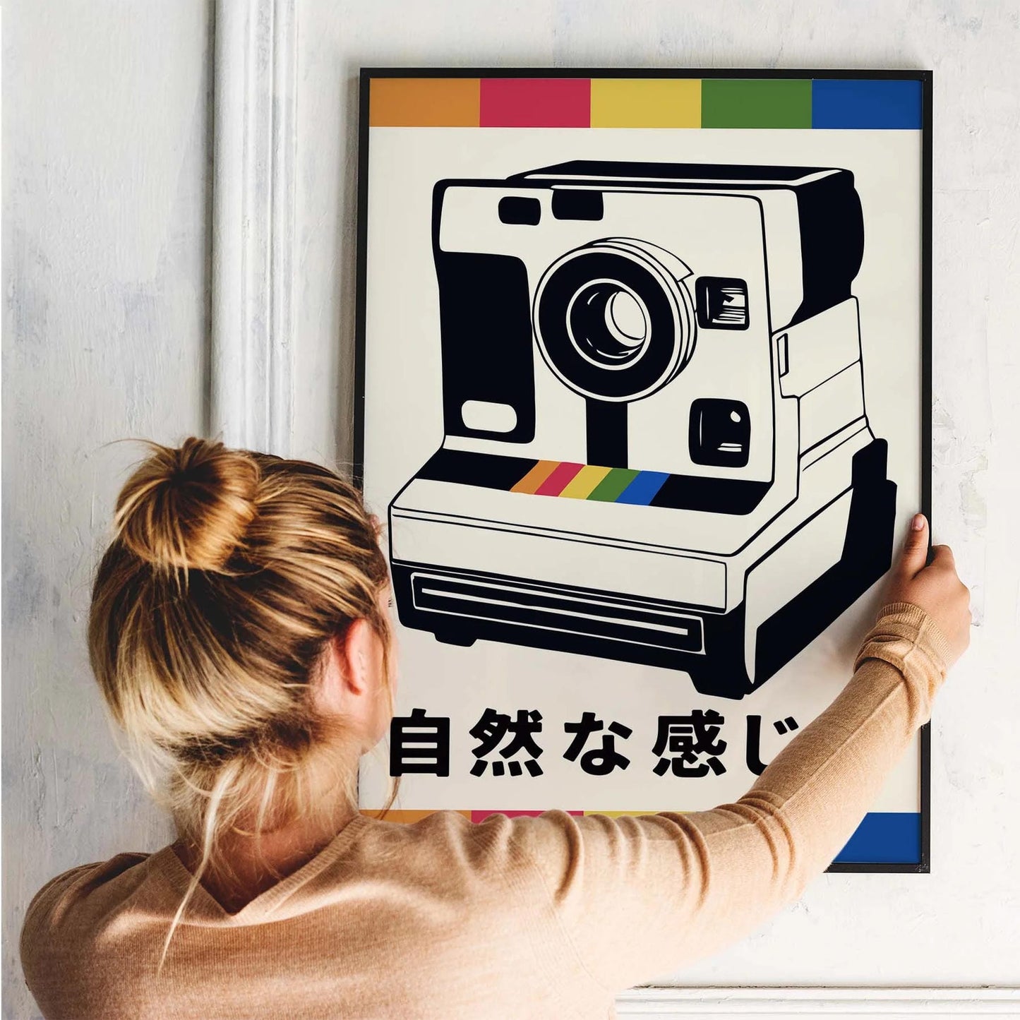 Retro Japanese Camera Art Print