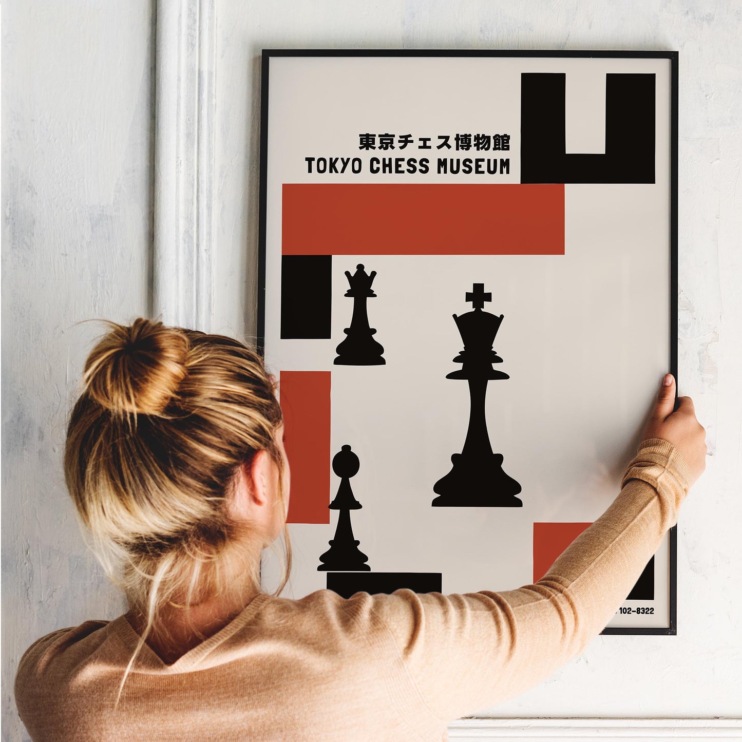 Tokyo Chess Museum Poster