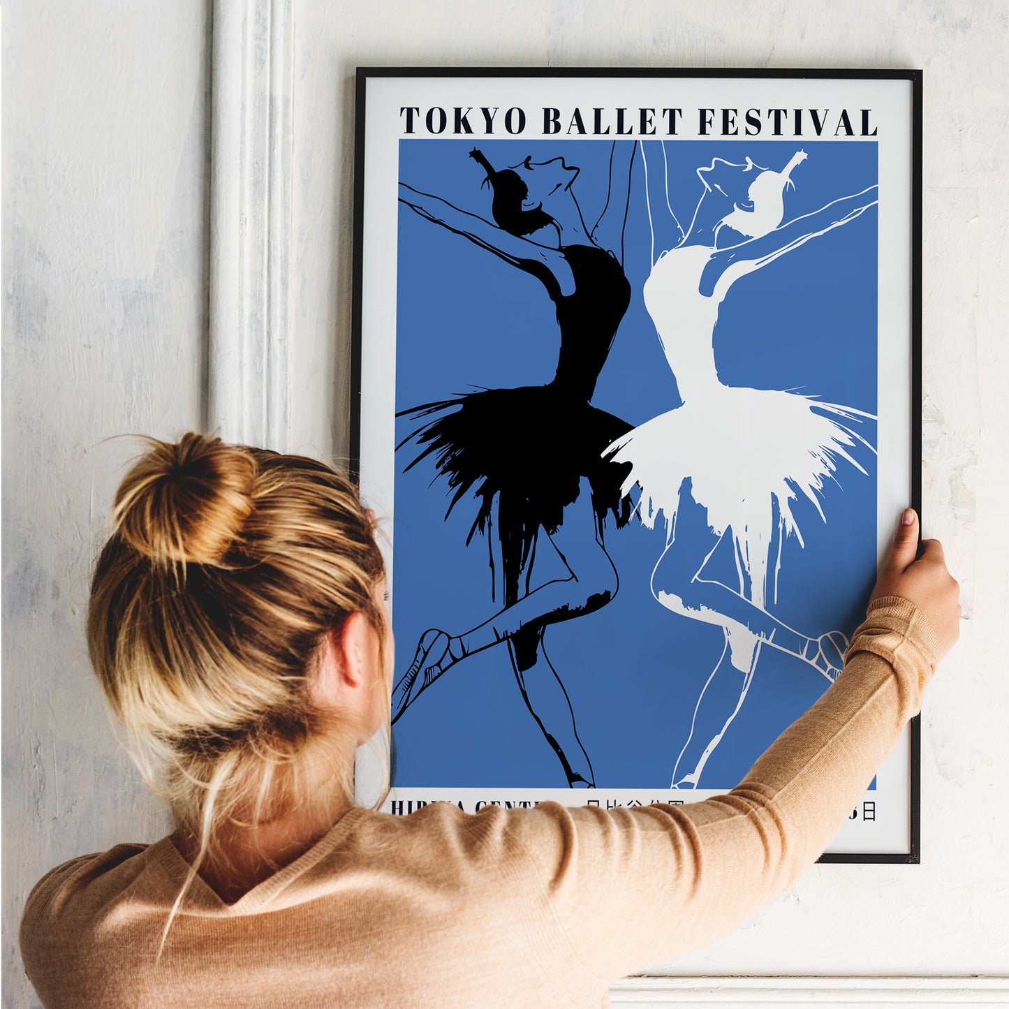 Tokyo Ballet Festival Poster