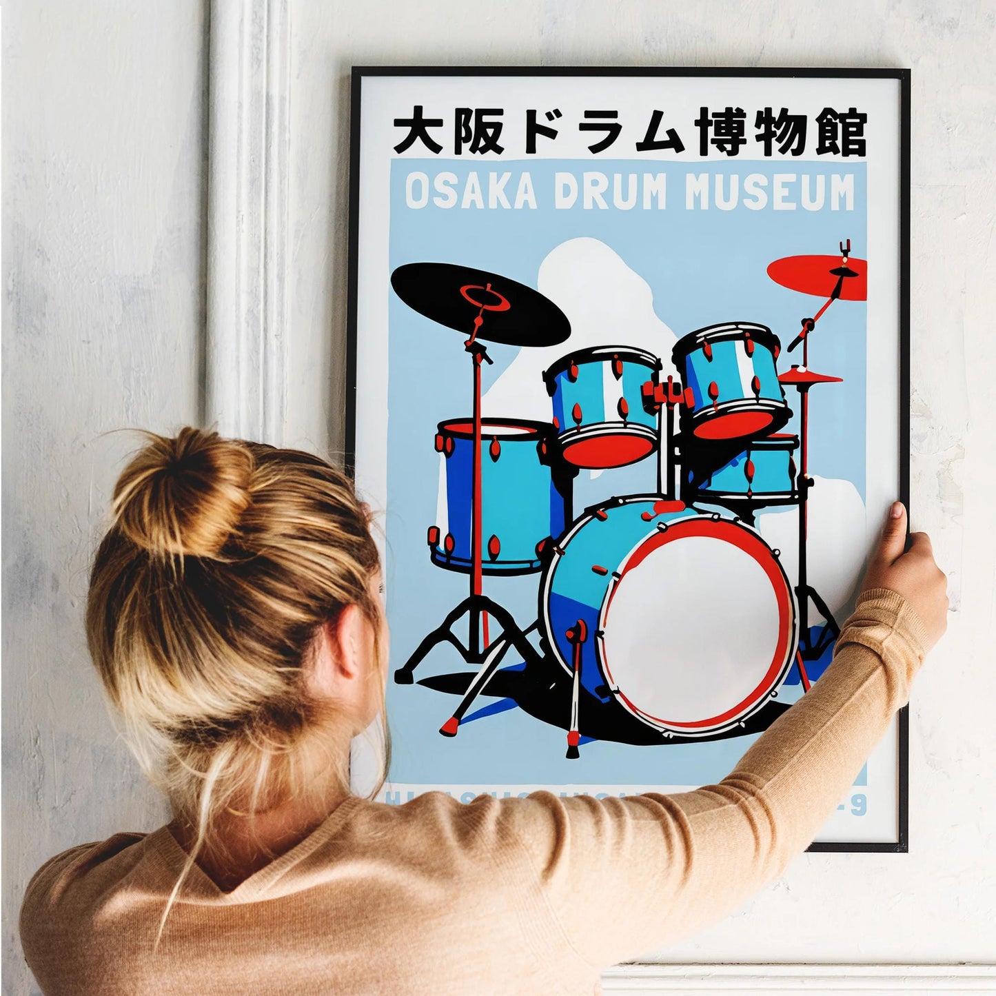 Osaka Drum Museum Retro Poster