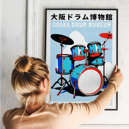 Osaka Drum Museum Retro Poster