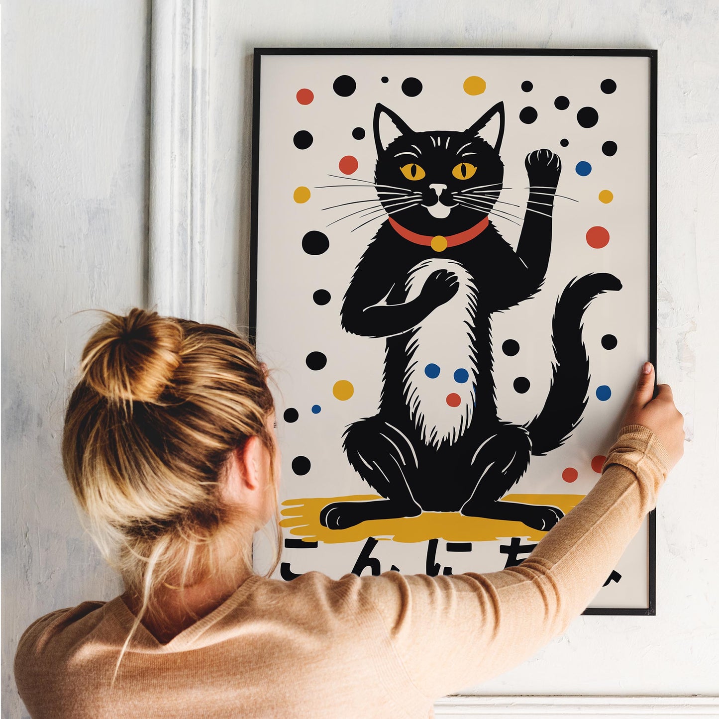 Lucky Cat Konnichiwa Poster