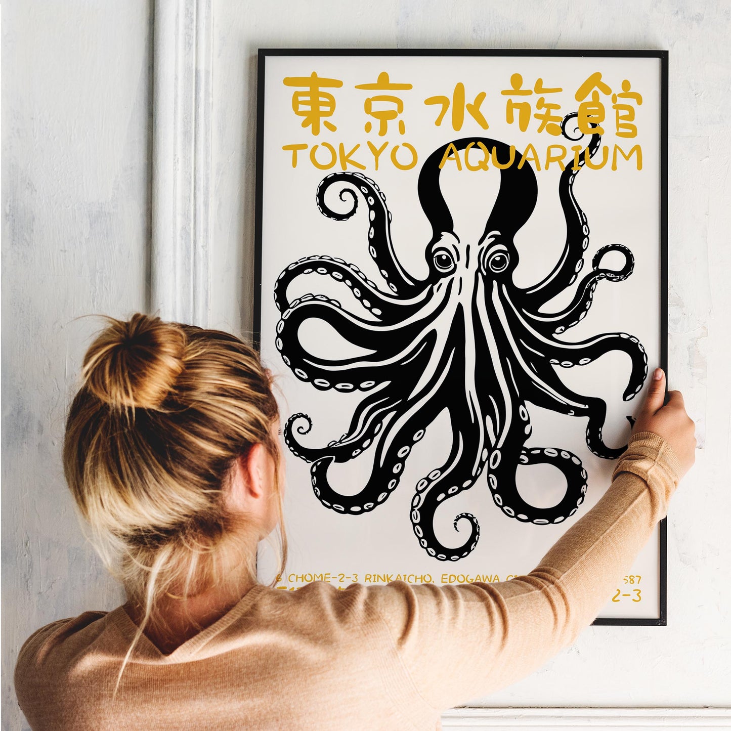 Tokyo Aquarium Octopus Poster
