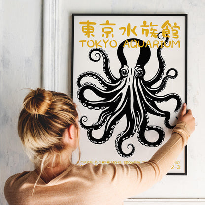 Tokyo Aquarium Octopus Poster