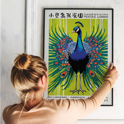 Peacock Garden Green Poster