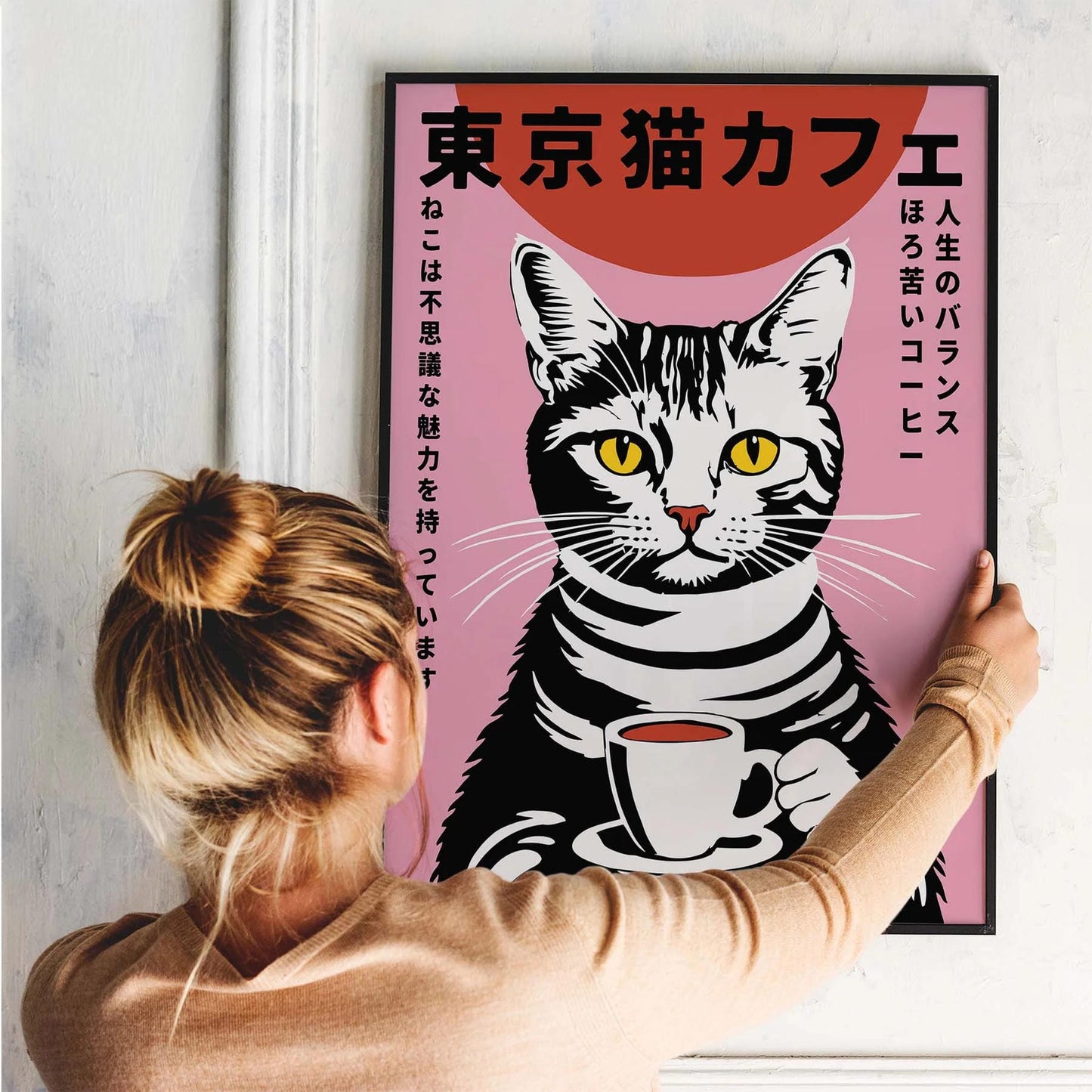 Tokyo Cat Café – Coffee & Charm Poster